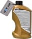 MPM Premium Synthetic DFI 5W-30 (1 л) моторное масло