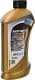 MPM Premium Synthetic DFI 5W-30 (1 л) моторное масло