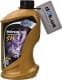 MPM Premium Synthetic SN 5W-50 (1 л) моторна олива