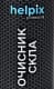 Очисник Helpix Professional 53182 1000 мл