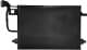 58005189 Van Wezel Радиатор кондиционера