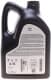 Eurorepar Best 5W-40 (5 л) моторное масло