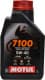 Motul 7100 5W-40 моторна олива 4T