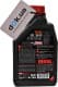 Motul 7100 5W-40 моторна олива 4T