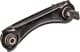cq0054r CTR Рычаг подвески