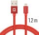 Кабель Swissten DOSWS71523206 USB - Apple Lightning 1,2 м