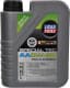 Liqui Moly Special Tec AA 0W-20 (1 л) моторное масло