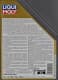 Олива Liqui Moly Special Tec F 5W-30