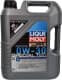 Liqui Moly Special Tec V 0W-30 (5 л) моторна олива