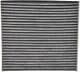 wp2245 WIX Filters Фільтр салону