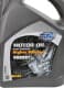 MPM Higher Mileage 10W-40 (5 л) моторна олива