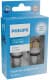 Автолампа Philips Ultinon Pro7000 P21/5W BAY15d 3,5W белая 11499CU70X2