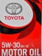 Масло Toyota Motor Oil SN/CF 5W-30