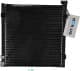 35264 NRF Радіатор кондиціонера для Honda Civic