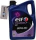 Elf Tranself EP GL-4 80W-90 (2 л) трансмиссионное масло