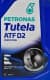 Трансмиссионное масло Petronas Tutela ATF D2 минеральное