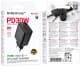 Сетевое зарядное устройство Borofone BA98A Ilustre 6941991120510 30 Вт