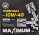 Масло Maximum Turbo Max 10W-40