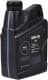 AVISTA Peer EVO 80W-90 трансмиссионное масло