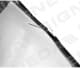 sbm1159l Signeda Рассеиватель фары