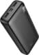Повербанк Hoco 20000 mAh 22.5 Вт