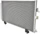 94741 Nissens Радіатор кондиціонера для Toyota RAV4