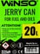Канистра для топлива Winso Jerry Can (20 л) 137200