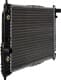 D70012TT Thermotec Радиатор охлаждения двигателя