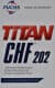 Fuchs Titan CHF 202 рідина ГПК