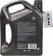 Shell Helix Ultra 5W-40 (4 л) моторное масло