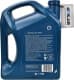 Shell Helix HX7 5W-40 (4 л) моторное масло