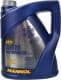 Mannol AG11 Longterm G11 синий 5 л (MN4111-5) концентрат антифриза