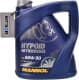 Трансмиссионное масло Mannol Hypoid Getriebeoel MT-1 80W-90 минеральное
