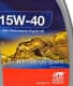 Febi 15W-40 (1 л) моторное масло