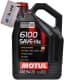 Motul 6100 Save-Lite 5W-20 (5 л) моторное масло