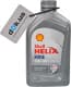 Shell Helix HX8 5W-30 (1 л) моторное масло