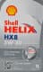 Shell Helix HX8 5W-30 (1 л) моторное масло