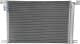 28160000201 Vika Радіатор кондиціонера
