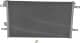 94551 Nissens Радиатор кондиционера