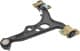 05tc906 ETS Рычаг подвески