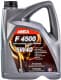 Areca F4500 5W-40 (5 л) моторна олива