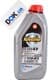 Texaco Havoline Ultra S 5W-40 (1 л) моторна олива