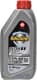 Texaco Havoline Ultra S 5W-40 (1 л) моторна олива