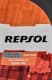 Repsol Cartago Multigrado EP GL-5 80W-90 (1 л) трансмиссионное масло