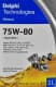 Delphi Gear Oil 5 75W-80 трансмиссионное масло