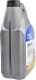 Delphi Gear Oil 4 GL-5 80W-90 (5 л) трансмісійна олива