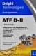 Delphi ATF Dexron II-D трансмісійна олива