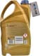 Ravenol FO 5W-30 (5 л) моторное масло