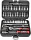Набор торцевых головок и комплектующих Intertool Storm ET-8046 1/4" (46 пр.)
