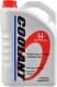 Honda Long Life Antifreeze Coolant синий -40 °C готовый антифриз